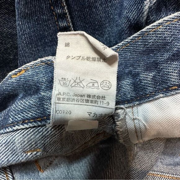 APC New Standard Dark Wash Straight Leg Jeans| 29 - Picture 7 of 8